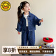 G.DUCKKIDS小黃鴨童裝女童春秋款牛仔套裝2025新款中小童秋裝休閑束腳褲外套 藍色 【實(shí)體專(zhuān)柜 商場(chǎng)品質(zhì)】 120 (建議105-115cm 4-5.2周歲)