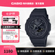 卡西歐（CASIO）運動手表 G-SHOCK農(nóng)家橡樹酷黑八角時尚運動表 初高中學生黨禮物 GA-B2100-1A1DR