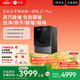 石頭分子篩洗烘一體機Z1 Plus  國家補貼20% 12kg全自動(dòng)洗烘一體洗衣機 蒸汽除皺 黑曜石 XQGH120RR203