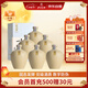 孔府家 亦陶6 濃香型白酒 52度 500ml*6瓶 整箱裝 中秋送禮 山東名酒