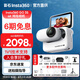 Insta360影石【6期免息 咨詢立減】GO 3S 4K拇指相機(jī) Vlog騎行親子寵物運(yùn)動(dòng)相機(jī)防水防抖攝像機(jī)口 標(biāo)準(zhǔn)套裝【咨詢客服有驚喜】 【靈動(dòng)白】咨詢有禮 【64G內(nèi)存】