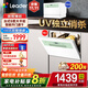 海爾智家出品 Leader小方糖洗碗機6套臺式嵌入式小型家用 智能WIFI 母嬰洗 洗消存一體 一級水效 【商家倉發(fā)】獨立UV除菌LTW6328NLU1