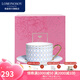 Lomonosov俄皇咖啡器具STAR系列咖啡杯碟居家下午茶1杯1碟禮盒裝高顏值瓷器 純凈藍B款·1杯1碟禮盒裝
