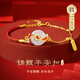 GLTEN好運錦鯉紅繩銀手鏈女生日禮物女生七夕情人節(jié)禮物送女朋友老婆