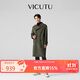 威可多（VICUTU）男時(shí)尚翻領(lǐng)商務(wù)休閑羊毛呢子大衣VRS22341688 綠色 175/92A 