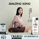 Amazing Song乙頌女包[教師節禮物]陳都靈同款吐司包法棍miu系百搭腋下單肩包