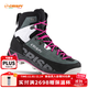 CRISPI 徒步鞋男高幫防滑秋季戶(hù)外登山中長(cháng)途徒步鞋女ATTIVA BP GTX 黑/洋紅色 14609911 39