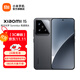 小米xiaomi小米15手機 國家補貼 徠卡光學(xué)Summilux高速鏡頭 驍龍8至尊版移動(dòng)平臺 小米澎湃OS 2 黑色 12GB+256GB