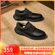斯凱奇（Skechers）男鞋一腳蹬休閑鞋黑色柔軟舒適輕質(zhì)緩震皮鞋商務(wù)鞋 全黑色/BBK 41
