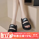 耐克（NIKE）拖鞋女鞋夏季新款運動(dòng)涼拖輕便休閑沙灘鞋DC0496-001 DC0496-001 38