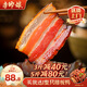 李師娘老臘肉四川特產(chǎn)煙熏臘肉五花臘肉土豬咸肉熟食臘味成都美食送禮品 五花臘肉3斤(500g*3袋) [熱門款]