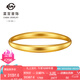 菜百首飾 黃金手鐲 足金時尚經典古法橢圓貴妃鐲素圈手鐲 計價 GF 黃金手鐲 約31.76g 約圈口62mm