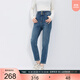 三彩2025冬季新款修身高腰九分褲牛仔褲小腳褲女