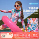 ASK JUNIOR【泡溫泉】【含泳帽】女童泳衣夏季兒童滿(mǎn)印長(cháng)袖連體式泳衣140