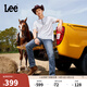 Lee726舒適直筒丹寧復古水洗藍色男牛仔褲休閑潮流