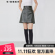 S.DEER圣迪奧女裝復古時(shí)尚高腰A字短裙皮裙S21461301 深灰綠/98 M 165