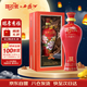西鳳酒 國花瓷12年 45度 500ml 單瓶裝 鳳香型白酒 中秋節送禮