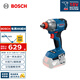 博世（BOSCH）GDX 18V-285 鋰電無(wú)刷沖擊扳手起子機(jī) 裸機(jī)