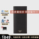 阿瑪尼（ARMANI）男款簡(jiǎn)約長(cháng)款折疊 皮革卡包常規錢(qián)包 送男友節日送禮 Y4R170-Y138E-81072黑色 9*1*19cm 尺寸咨詢(xún)客服
