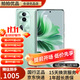 OPPO Reno11 Reno11Pro二手手機5G通 5000萬(wàn)單反級人像三攝智能安卓手機 【Reno11】螢石青 12GB+256GB 99新
