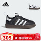 阿迪達斯（adidas）童鞋25春季兒童三葉草軟底SAMBA 360男女小童運動鞋T頭鞋JH5194