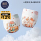 蒂樂訓(xùn)練褲男女寶寶如廁夏季網(wǎng)眼嬰兒內(nèi)褲隔尿褲可水洗新生兒戒尿不濕 愛麗絲兔+福瑞祥龍 2條裝 M碼  16-24斤