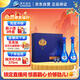 洋河 夢(mèng)之藍M6 52度 500ml*2瓶 禮盒裝 綿柔濃香型白酒 