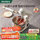 柏翠（petrus）【政府補貼】廚師機和面機揉面機打蛋器輕音全自動多功能攪拌面包家用小型PE4633 