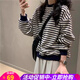 歐貝汐條紋針織衫女秋冬季2025新款洋氣上衣內搭外穿毛衣寬松打底衫 條紋 M