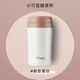 MNS迷你保溫杯女士高顏值可愛(ài)糖果316不銹鋼水杯便攜小巧茶杯隨行杯 初戀雪白200mL-磨砂面
