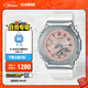 卡西歐（CASIO）G-SHOCK 冬日璀璨主題  GMA-S2100運動女士手表防水手表 送女友 GM-S2100WS-7APR