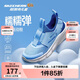 Skechers斯凱奇春秋款一腳蹬網面透氣休閑鞋男童運動鞋403866L