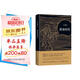 黃金時(shí)代 王小波代表作 新版 小說