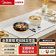 美的（Midea）電磁灶 雙灶 家用嵌入式大功率電磁爐雙頭灶3500w臺嵌兩用多功能觸控全息旋鈕 DZ35CC11Z 【全息屏顯旋鈕】MCG微晶面板