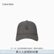 Calvin KleinJeans25春夏男女同款ck純棉字母印花彎檐鴨舌帽棒球帽禮物4G5032G