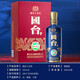 國臺十五年 53度500ml醬香型白酒禮盒 商務(wù)宴請 節日送禮佳品 53%vol 500mL 1瓶