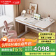 樂(lè )歌兒童學(xué)習桌實(shí)木套裝【全齡段電動(dòng)升降桌】小學(xué)寫(xiě)字書(shū)桌1.2mT4+A31