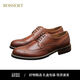 BOSSERT輕奢布洛克雕花正裝情人節禮物德比鞋男商務(wù)鞋高端新郎鞋真皮皮鞋 淺棕色 42 (260mm)