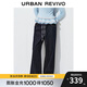 UR2025秋季新款女裝休閑撞色條紋拼接系帶牛仔長(cháng)褲UYL850179 藍色 27
