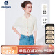 Navigare意大利小帆船女士翻領(lǐng)中袖針織衫修身開(kāi)衫2324524503 白 L 