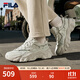 斐樂(lè )（FILA）官方女鞋老爹鞋運動(dòng)鞋新款貓爪鞋5代復古休閑鞋 古白色/開(kāi)心果黃-AP 36.5