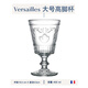 LA ROCHERE 法國制造進(jìn)口凡爾賽宮廷風(fēng)玻璃水杯紅酒杯果汁杯咖啡杯巴洛克杯 凡爾賽大號高腳杯400毫升