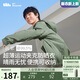 蕉下（beneunder）防曬衣男薄外套皮膚衣防紫外線涼透氣防潑水戶外運動TS11424綠XL