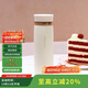 樂(lè)扣樂(lè)扣（LOCK&LOCK）菲特旋轉(zhuǎn)蓋輕量保溫杯男女學(xué)生茶水杯子LHC4131IVY米白色450ml
