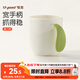 世喜兒童漱口杯刷牙杯 寶寶牙刷杯子寬手柄加厚防摔 單個裝