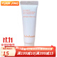 雪花秀（Sulwhasoo）中樣爽膚水乳液平衡水油 人參面霜精華補水保濕提拉水乳套裝 滋晶防曬霜2號10ml