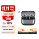 三星 Samsung Buds3 主動(dòng)降噪ANC半入耳式佩戴藍牙耳機/無(wú)線(xiàn)運動(dòng)耳機/AI同傳翻譯 星際銀
