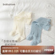 babylove嬰兒長(zhǎng)筒襪夏季0-3歲寶寶過膝襪網(wǎng)眼薄款透氣防蚊襪不勒腿2雙裝