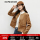 紅袖小香風(fēng)仿麂皮短外套2025秋季新款女裝正肩圓領(lǐng)氣質(zhì)顯瘦百搭上衣 咖啡037 L