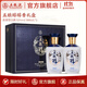 五糧液（WULIANGYE）【雙11搶先購】五糧醇醇香雙瓶禮盒52度白酒禮盒送禮 52度 500mL 2瓶